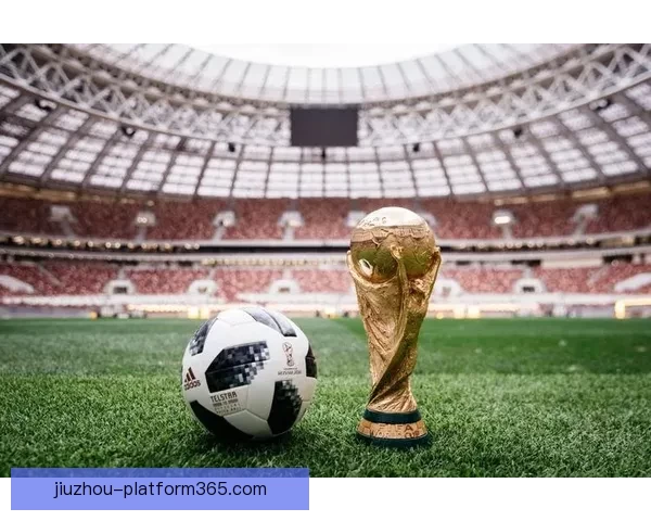 2026世界杯全球盛宴开启 各国强队争夺荣耀之巅