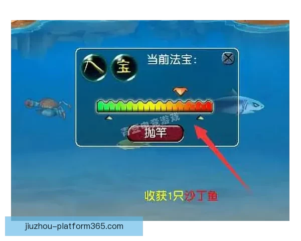 世界杯竞猜玩法全解析技巧策略与投注技巧深度指南